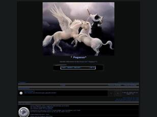 * Pegasus*