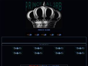 prince_al3rb