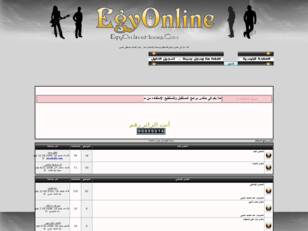 منتدى برامج المستقبل