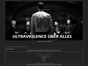 - Ultraviolence Uber Alles -