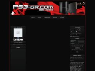 www.ps3-gr.com Το πρώτο ελληνικό PS3 Modding Site!