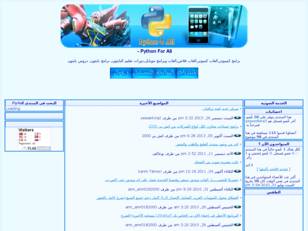 Python For All