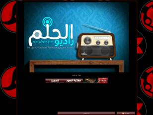 www.radio al 7alm.com