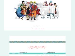 مدينة الأنمي || Anime City