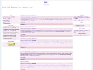 RBD RBD FORUM