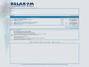 Relax-FM