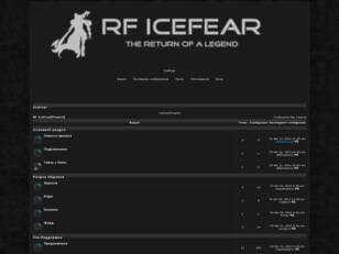 RF IceFear