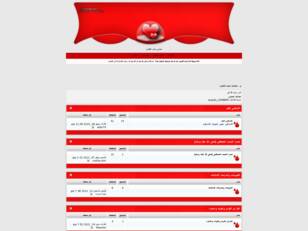 منتديات شباب القاهره