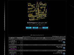 المنتدى الرسمي للرابر$MR.Dollar$