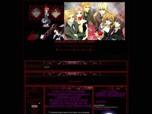 Vampire Knight Rpg Forum