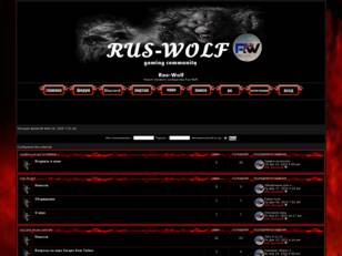 Rus-Wolf форум