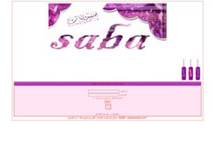 SABA