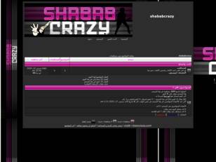 shababcrazy