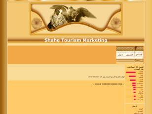 ShaheTourism Marketing