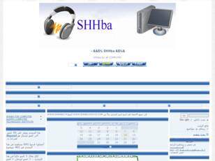 WEBSITE SHHBA for COMPUTER