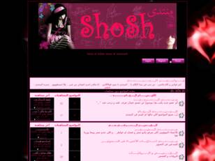www.shosh.niceboard.net