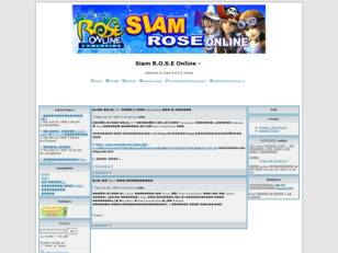 Siam R.O.S.E Online