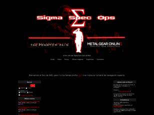 Sigma Special Operations