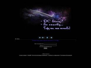 DC Story