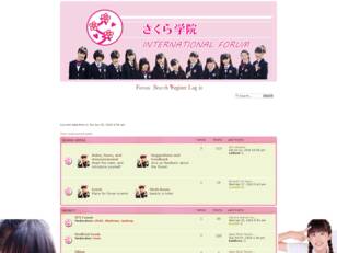 Sakura Gakuin Forum