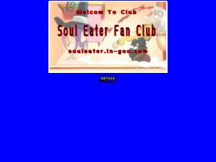 Soul Eater Fan Club - Power by SEFC