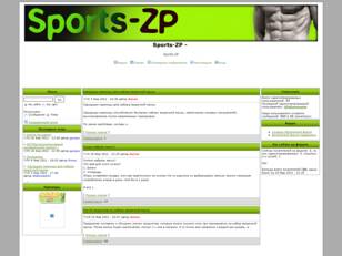 Sports-ZP