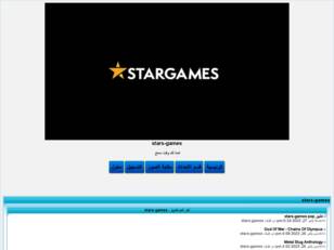 stars-games