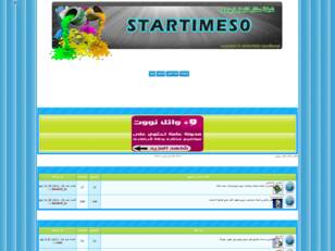 startimes0