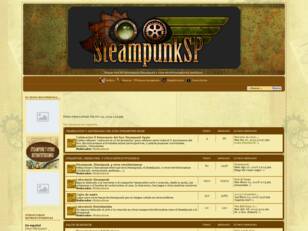 Foro gratis : Steampunk Spain