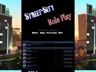 Street-Sity [RP]