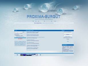 PROXIMA-SURGUT