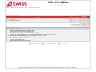 Swiss International Air Lines Virtual