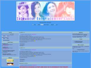 Free forum : Taiwanese Entertainment