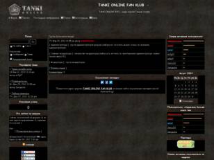 TANKI ONLINE INFO