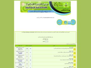 جمعية التوعية الإسلامية في ثانوية الملك فيصل