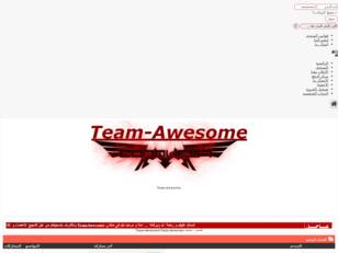 Team-Awesome