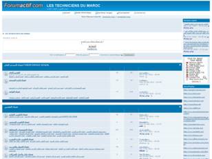 technicienmaroc.forummaroc.com