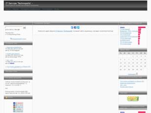 IT Servise 'Technopolis'