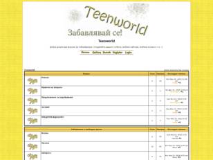 Teenworld