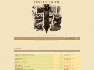 Test Of Faith