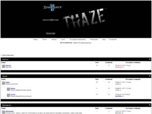 ThaZe team forum