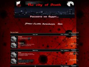 The city of Death