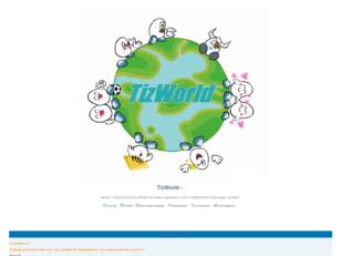 TizWorld