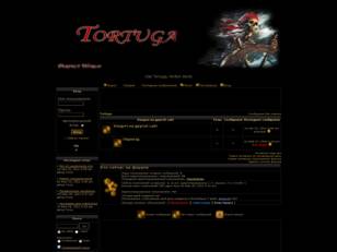 Tortuga