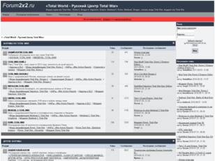 Русский Центр Total War - игры, моды и моддинг Total War