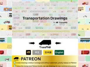 TransPNG US | Sharing Excellent Drawings of Transportations