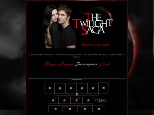 ˙˙·٠•●♥♥●•٠·˙˙twilight˙˙·٠•●♥♥●•٠·˙˙