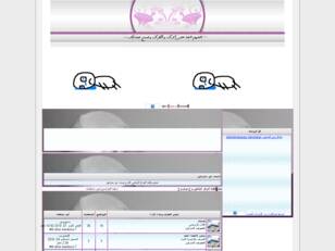 منتدى طلبة المركز الجامعي برج بوعريرج