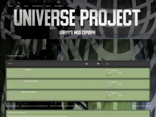 Universe Project