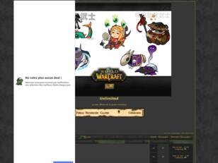 Le site web de la guilde Unlimited